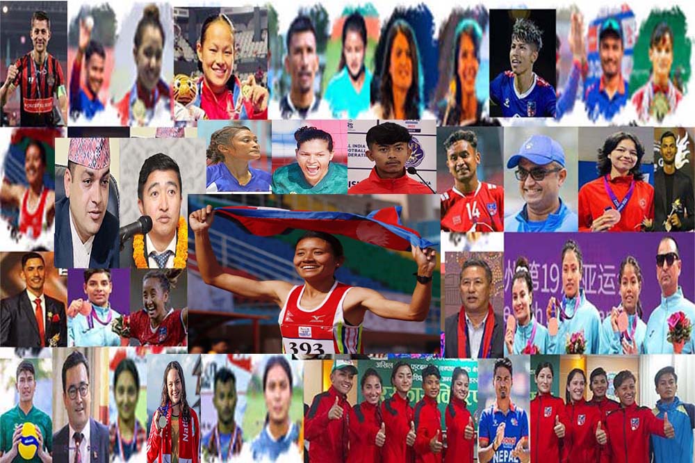 नेपाली महिला खेलाडीका लागि उपलब्धि मुलक बन्यो, वर्ष २०८०